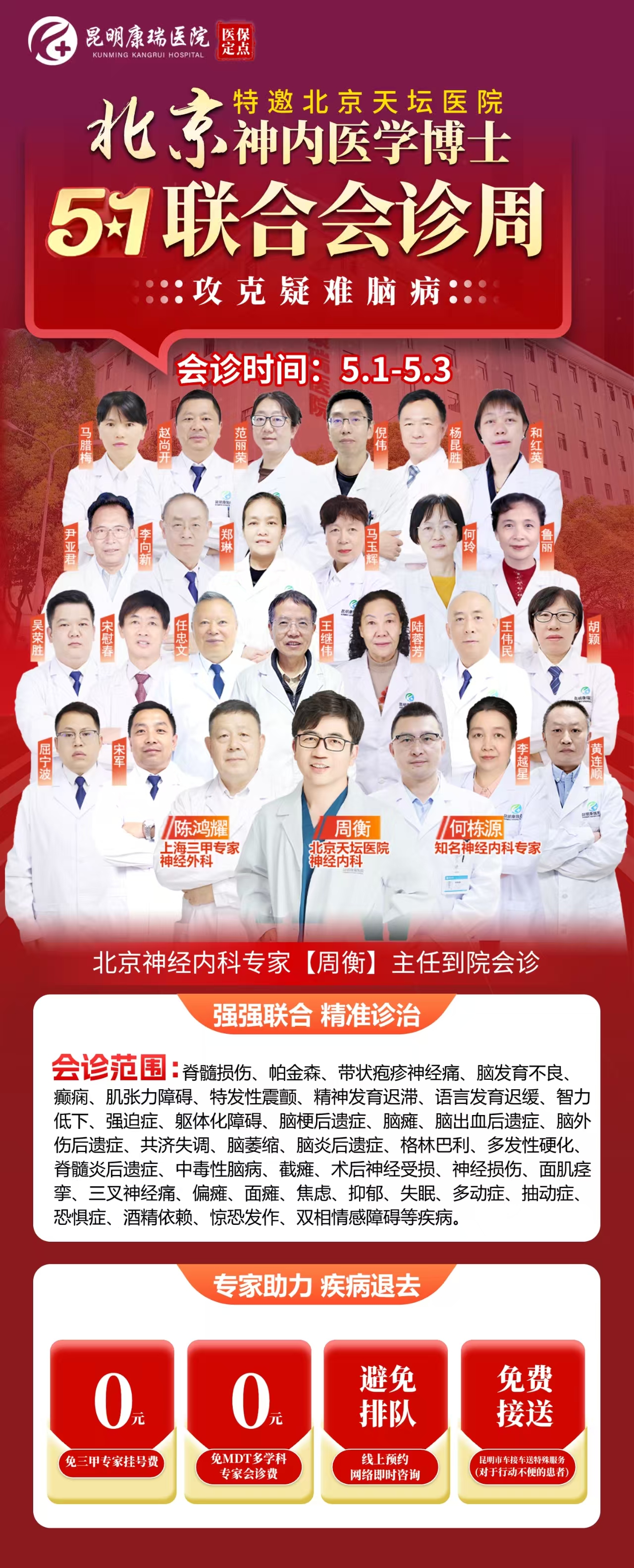 5d1253dc40615f945b9c813e8a51f17