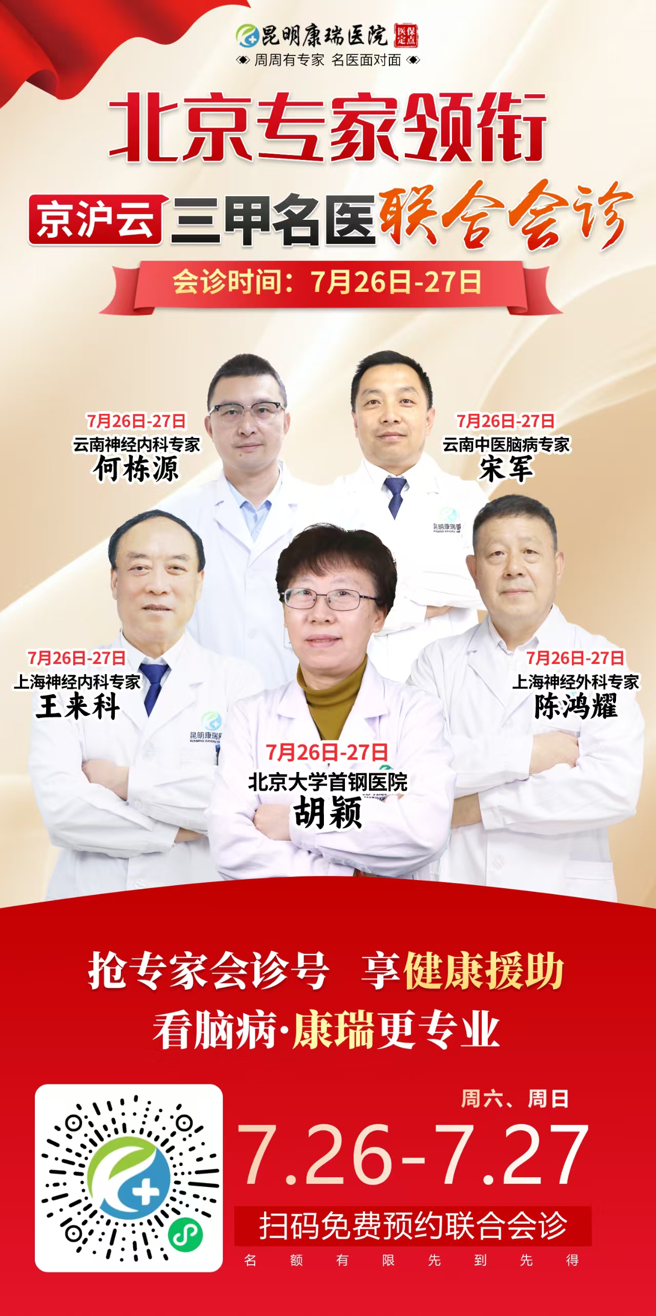 ce35a715ada495b68e9c210e5433fa7