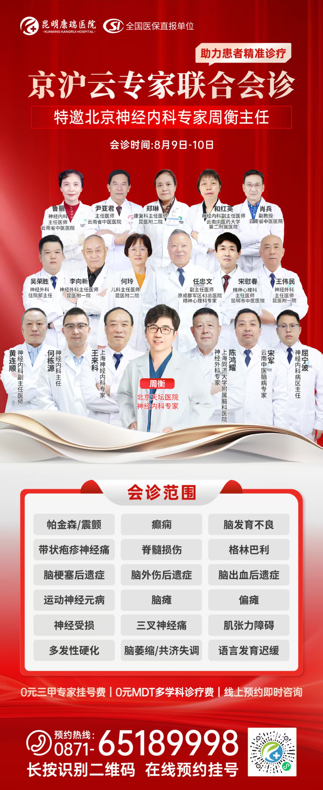 5f5fb308f5e2aa9aec190d1369f36a1