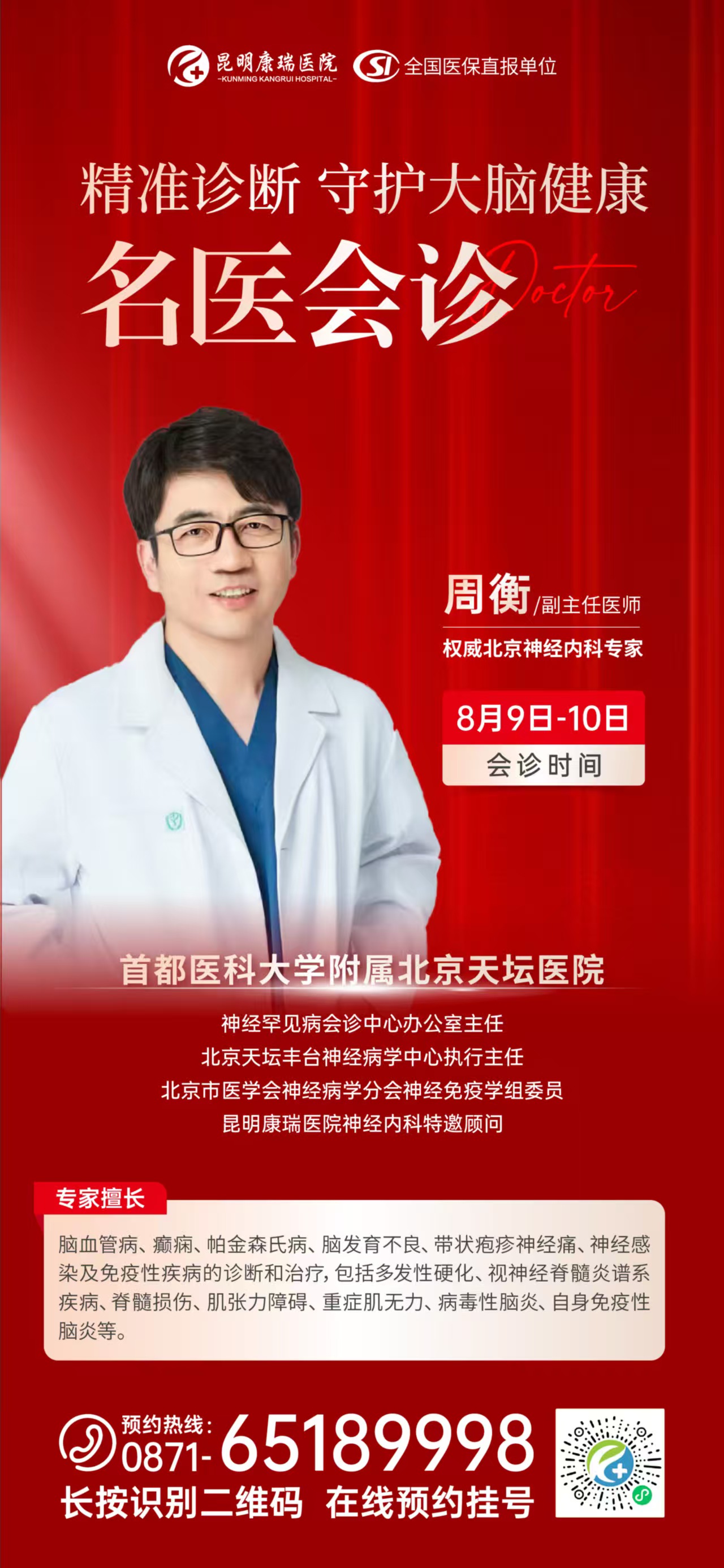 c4efdc45906ace7825872b02e4381ba